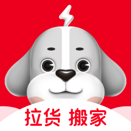 快狗打车最新版