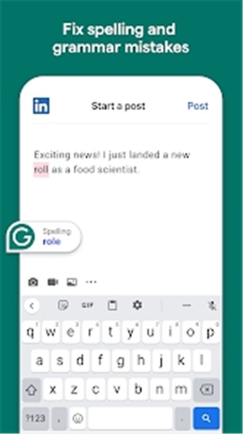 Grammarly中文版截图2