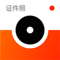海马体证件照相机