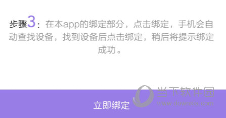 妙健康