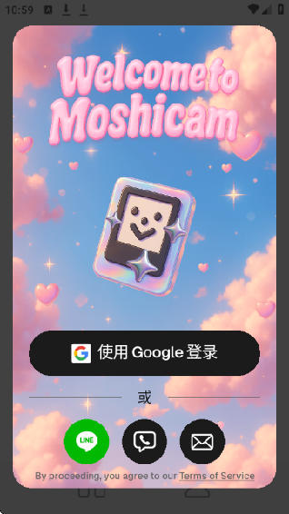 Moshicam截图3