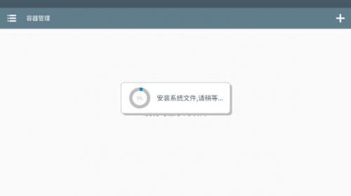 米塔MiSide