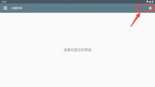 米塔MiSide