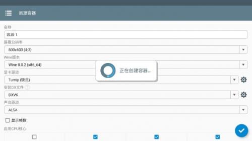 米塔MiSide