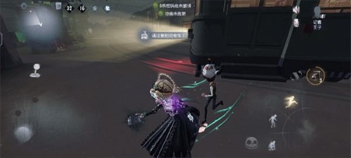 第5人格渠道服