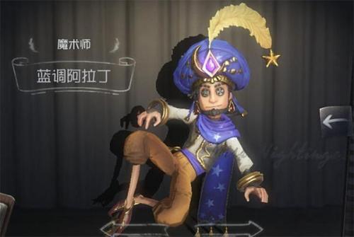 第5人格渠道服