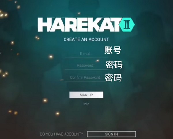 操控2汉化版
