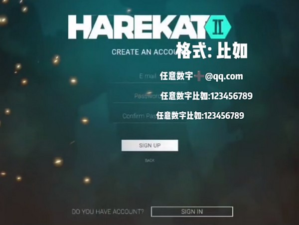 操控2汉化版
