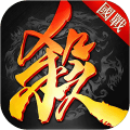 三国杀繁体版