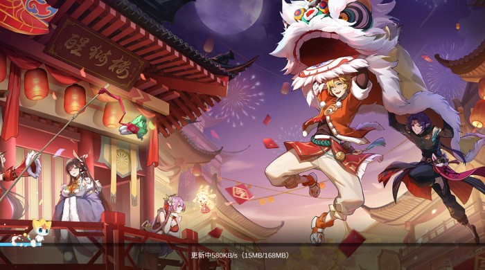 奥奇传说h5