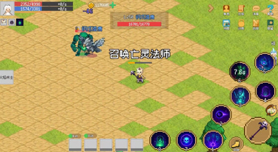 小世界成长记游戏