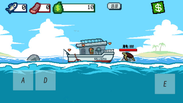 刮鳞大师游戏手机版