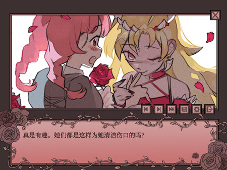 孤寂之地游戏中文版截图1