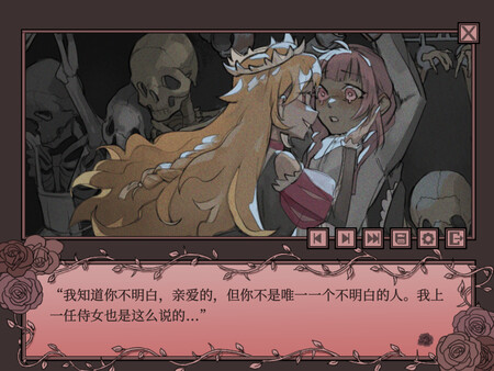 孤寂之地游戏中文版