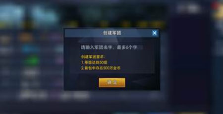 奥特曼热血英雄最新版