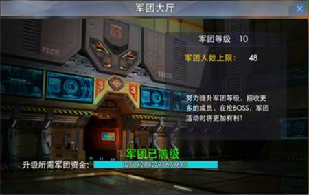 奥特曼热血英雄最新版