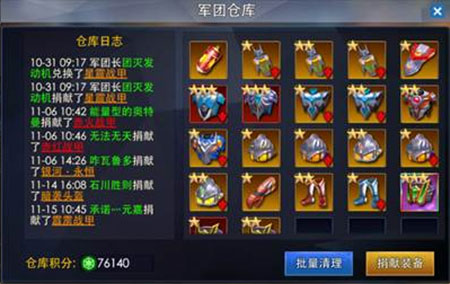 奥特曼热血英雄最新版