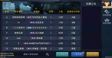奥特曼热血英雄最新版