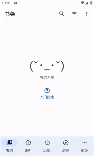 Mihon