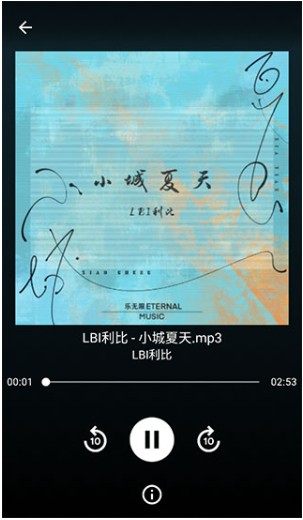 歌词适配新版本