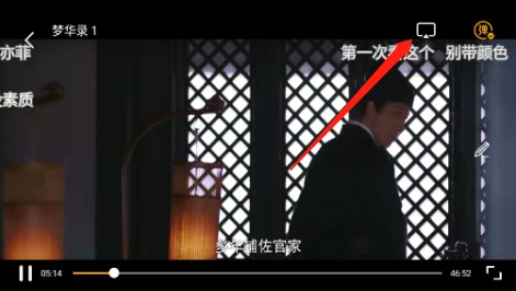天空视频最新版