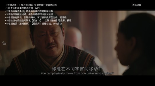 天空视频最新版
