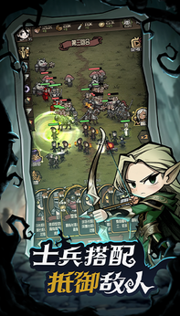 诡异世界冒险记最新版截图3