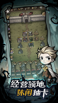 诡异世界冒险记最新版