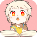 书耽软件