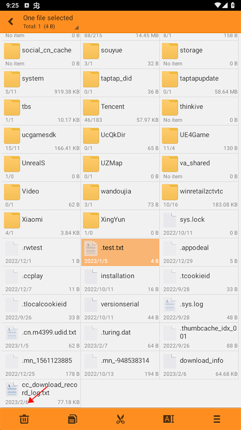 小米文件管理器app