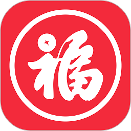 福益多软件