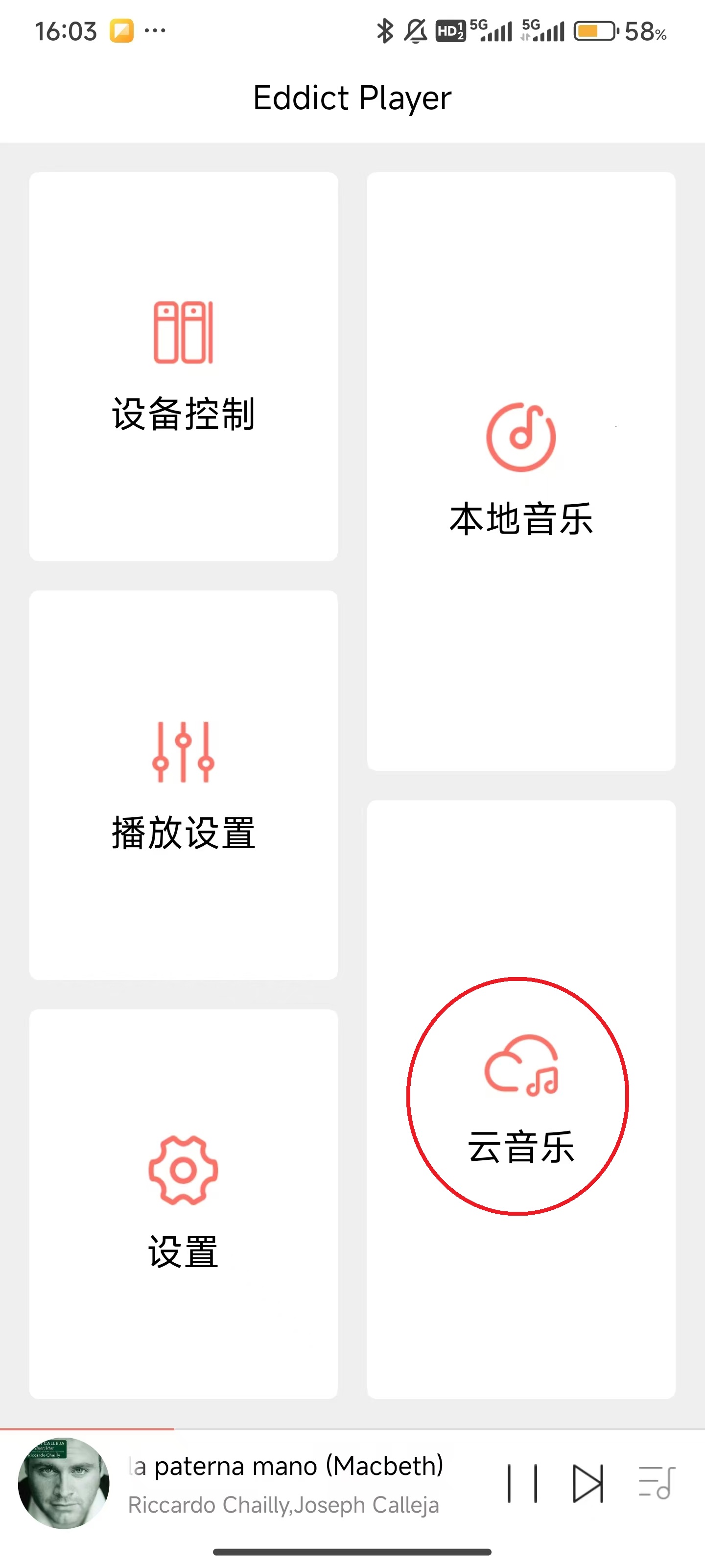 Eddict Player App