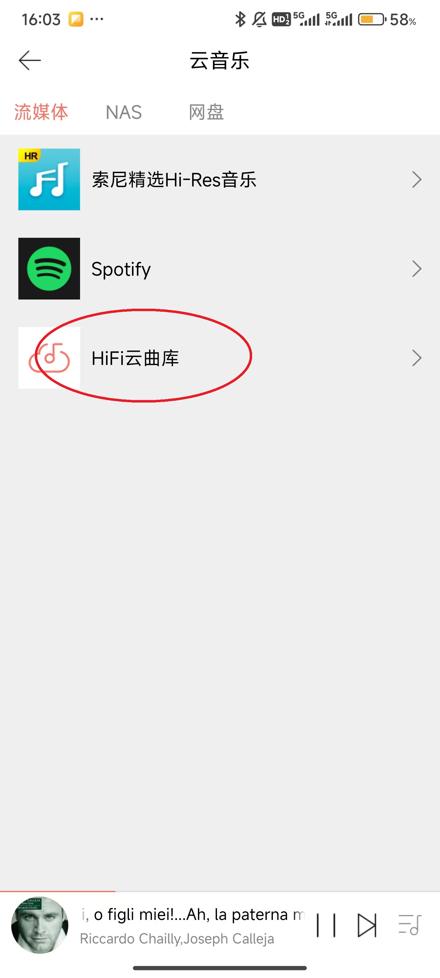 Eddict Player App