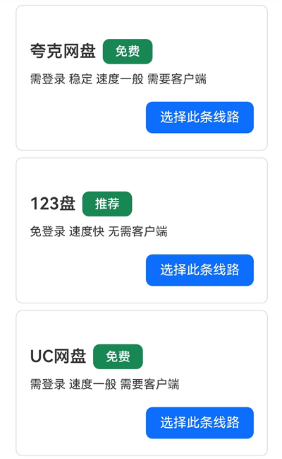 苦力怕论坛官方版