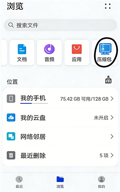 苦力怕论坛官方版