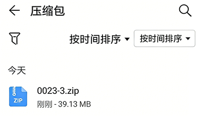 苦力怕论坛官方版