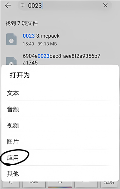 苦力怕论坛官方版