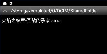 Snes9X EX+安卓汉化版