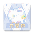 元壁纸最新版