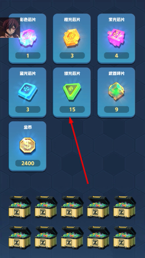 僵尸收割者无限金币版