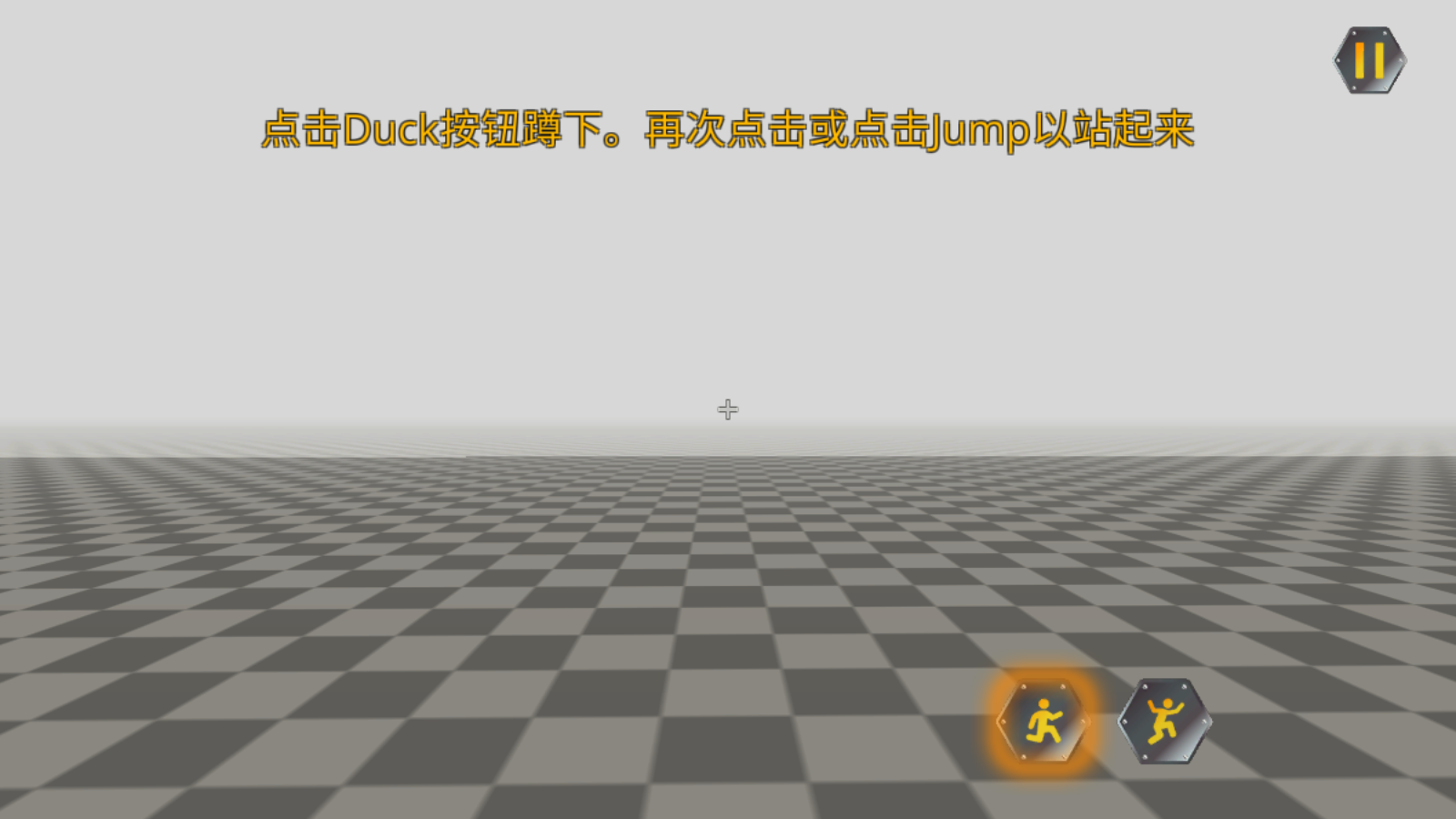 万物创造沙盒机械师