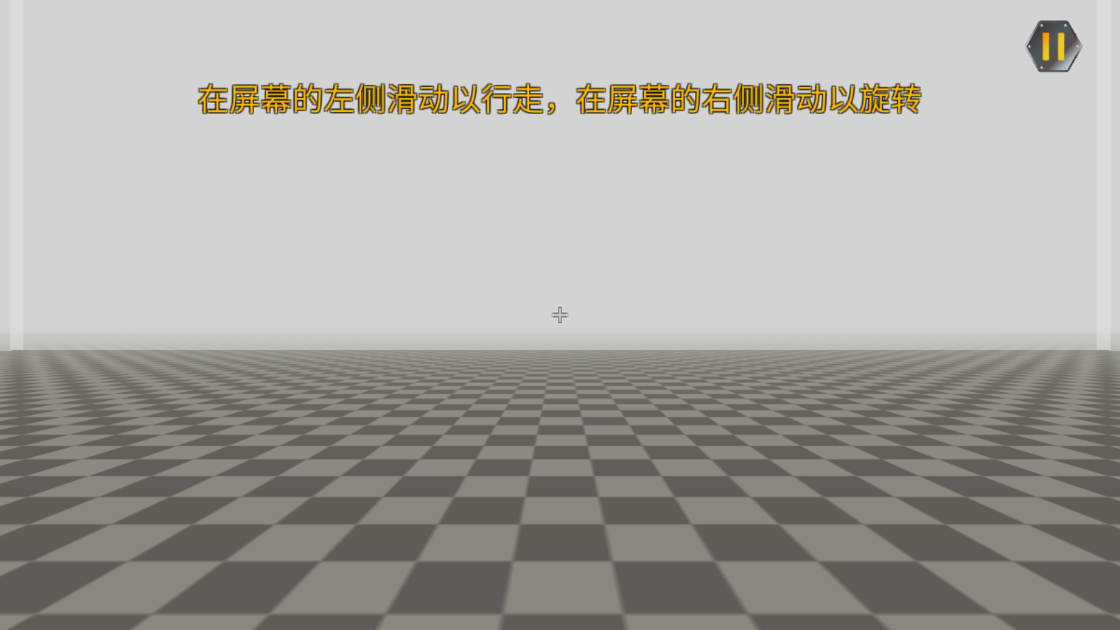 万物创造沙盒机械师