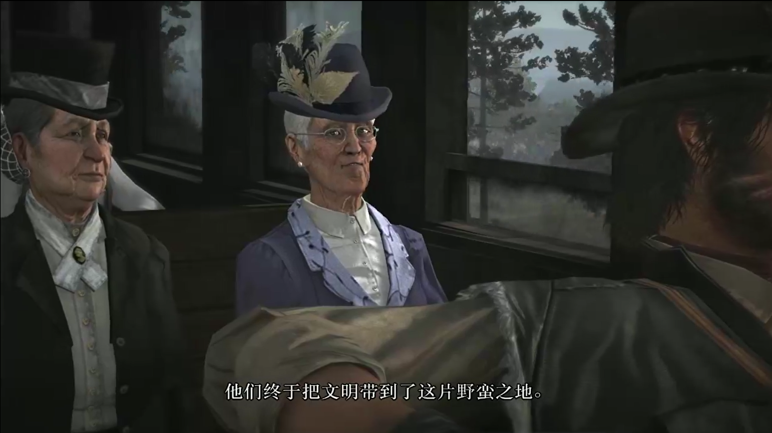 荒野大镖客救赎高画质菜单完美版