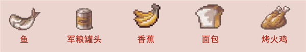 合金弹头A手机版
