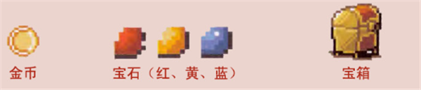 合金弹头A手机版