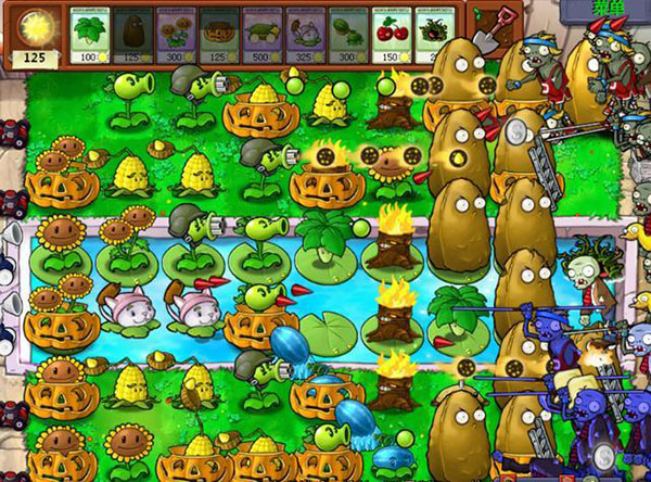 植物大战僵尸1内置功能菜单破解版