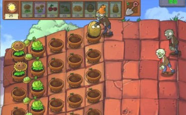 植物大战僵尸1内置功能菜单破解版