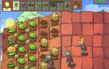 植物大战僵尸1内置功能菜单破解版