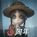 第五人格魅族版