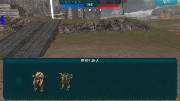 机甲战队破解版无限黄金最新版
